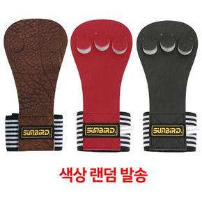 3구 헬스역도 장갑 색상랜덤 턱걸이 철봉 트레이닝
