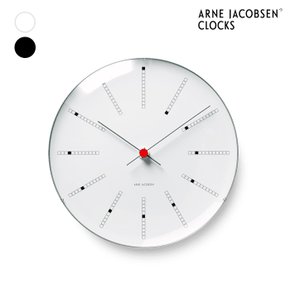 뱅커스 벽시계 Arne Jacobsen Clocks Bankers 유럽발송