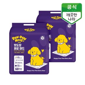 포포몽 발도장 제로패드 반려동물 배변패드 소형 50매 2개
