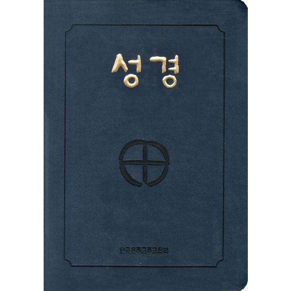 확대된 대표 default