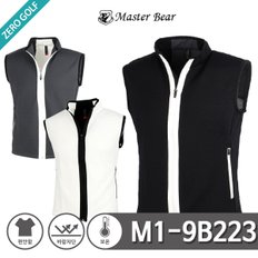 [MASTER BEAR] 마스터베어 지퍼 배색 조끼 Model No_M1-9B223