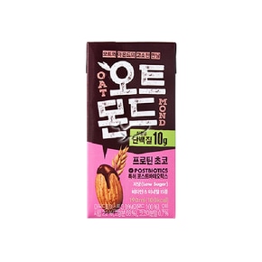 오트몬드 프로틴 초코 190ml/ 20팩