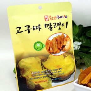 해남 황토구마 고구마말랭이 60g*15봉