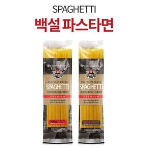 백설 프리미엄 스파게티면 파스타면 이태리산 500g