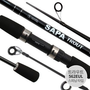 SAPA 싸파 TROUT 트라우트 루어대 562EUL 송어 꺽지대 민물