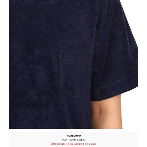 rep product image10