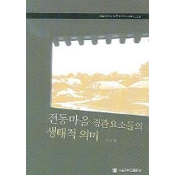 확대된 대표 default