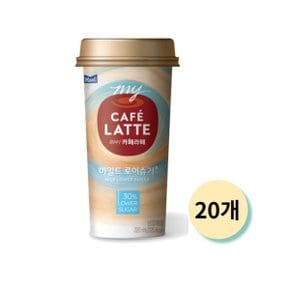 매일유업 마이 카페라떼 마일드 로어슈거 220ml x 20개