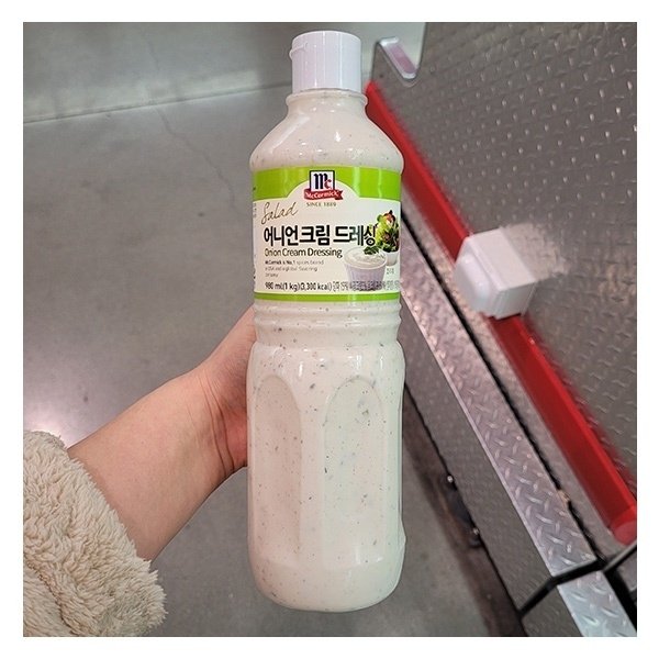 확대된 대표 image1