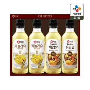 [CJ 선물세트] 백설 프리미엄 23호 쇼핑백포함
