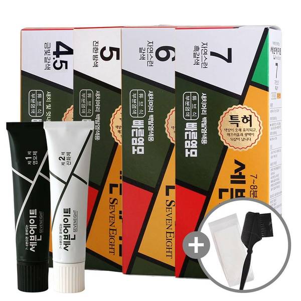[S] 세븐에이트 새치 염색약 2개+염색도구 1개