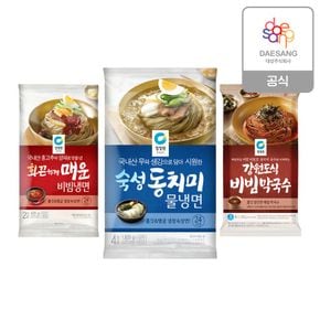 동치미물냉면(4인분) + 비빔냉면(2인분) 2종 2개 골라담기 (총 8인분)..[35059871]