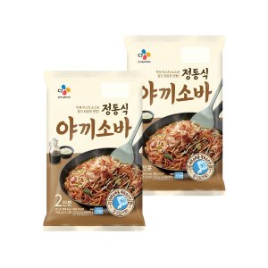  CJ 정통식 야끼소바 2인분(412g) x2개