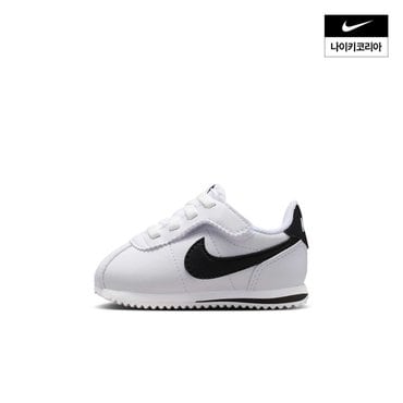 나이키 키즈 나이키 코르테즈 이지온 (TD) IH7657-105