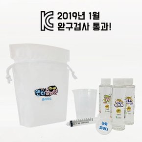 완구검사/안전한 나만의 클라우드슬라임 만들기 KIT (W4E4315)