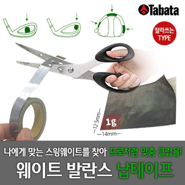 상품 이미지1