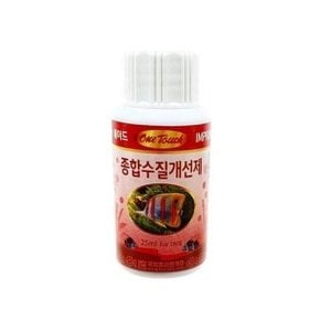 원터치 종합수질개선제 25ml