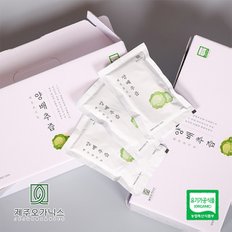 제주오가닉스 유기농 양배추즙 (30포, NFC 생착즙)[+선물포장]