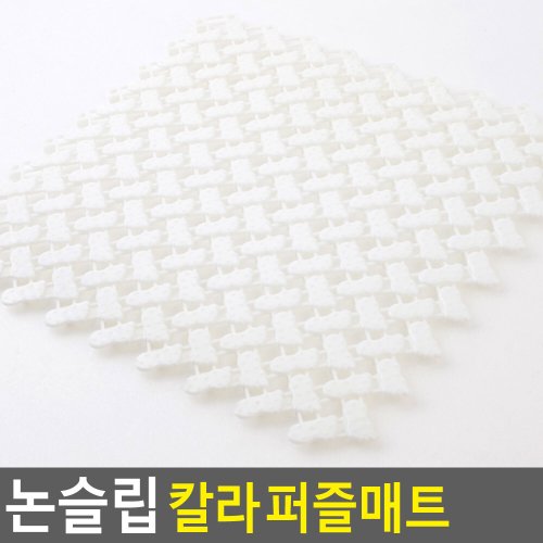 상품이미지2