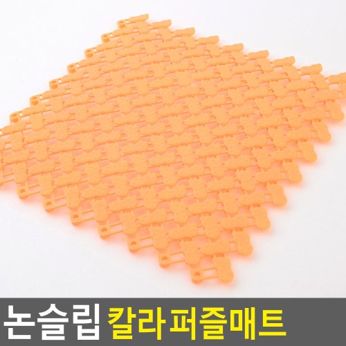 상품이미지5
