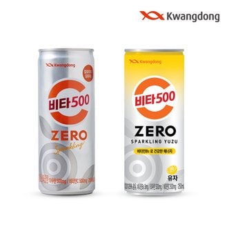  [무료배송] 비타500 제로 스파클링 250ml 12개 + 비타500 제로 스파클링 유자 250ml 12개