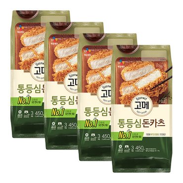 신세계라이브쇼핑 [CJ] 고메 바삭튀겨낸통등심돈카츠450g X 4개