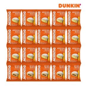 [던킨] 바바리안 듬뿍 미니도넛 25g x  15개 + 딸기 듬뿍 미니도넛 25g x  5개