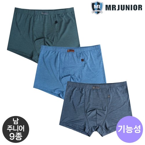상품이미지9