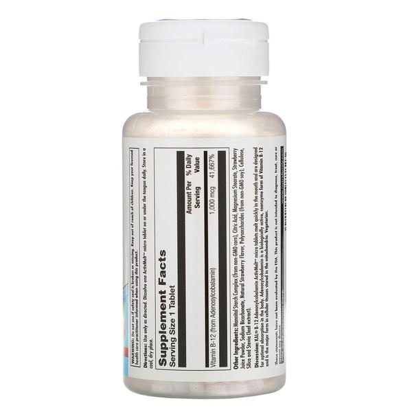 [해외직구] 칼 B-12 아데노실코발라민 딸기맛 1000mcg 90마이크로정 KAL B-12 Adenosylcobalamin Strawberry 1000 mcg 90 Micro Tablets