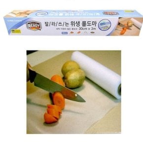 롤도마 잘라쓰는 야외 캠핑 일회용 위생 도마