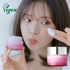 블레미쉬 케어 업 크림(흔적크림) 55ml