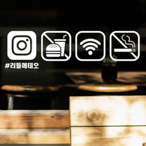 /리틀메테오 매장 안내 스티커 LMSI-007 픽토 금연
