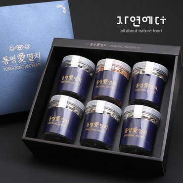  통영 멸치6종 선물세트 특선 2호 / 대멸100g+중멸100g+소멸120g+세멸150g+세멸150g+홍새우70g