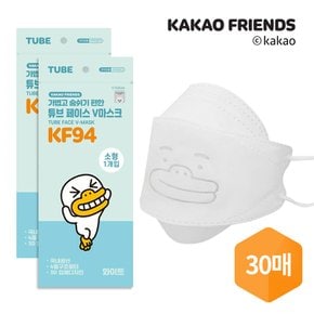 카카오프렌즈 튜브 아동용 KF94 마스크(소형) 30장