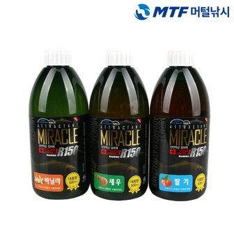  오니쯔리 미라클 R150 500ml 확산성 액상 집어제