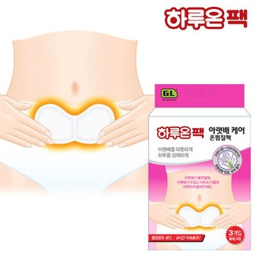 땡큐온 하루온팩 온찜질팩 아랫배 케어 5매 붙이는타입_P325451559