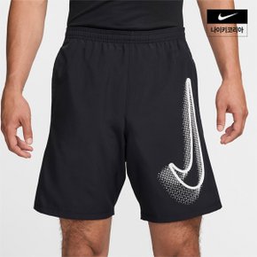 맨즈 나이키 아카데미 축구 쇼츠 NIKE FZ0388-010