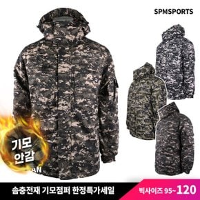 겨울 윈드D얼룩이기모점퍼 남자 남성 기모 점퍼 집업 작업복 등산복 정비복 현장.._P330056001