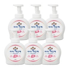 아이깨끗해 레몬 용기 490ml x 6개