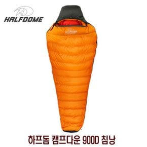 HALFDOME 하프돔 캠프다운 침낭 DUCK DOWN 900D