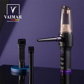 [VAIMAR] 바이마르 블랙야드 에어건 차량용청소기 VMK-21A30G012