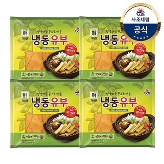 대림선 [대림냉동] 냉동유부 300g x4개