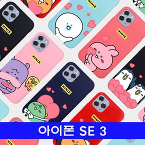 아이폰 SE3 niniz하트 컬러젤 케이스