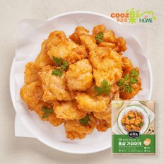 통살 치킨 가라아케 1kg 1팩