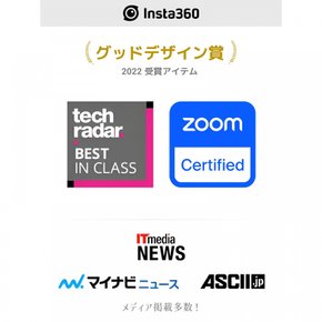 Insta360 Link - 4K 웹캠 12인치 센서 포함 PTZ 4K 웹캠