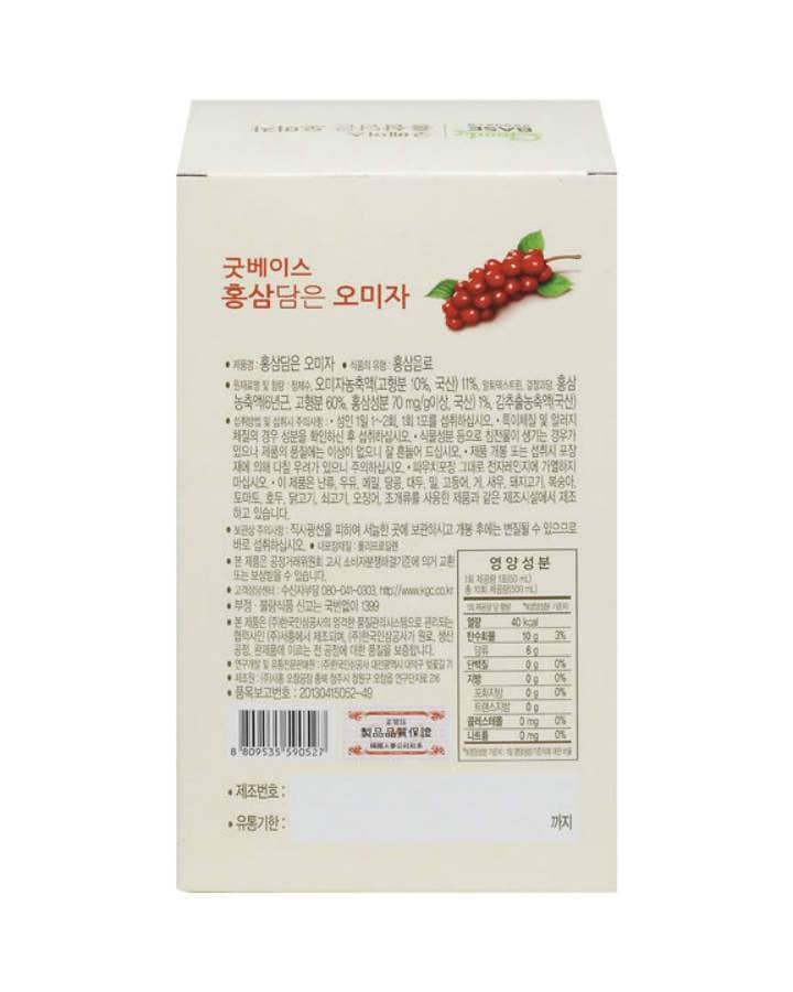 상품 이미지1