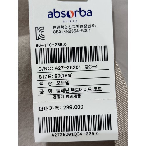 상품이미지0