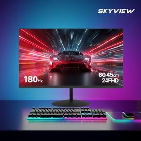 FHD 24인치 IPS 모니터 180Hz 1ms 게이밍 베젤리스 광시야각 사무용 컴퓨터모니터