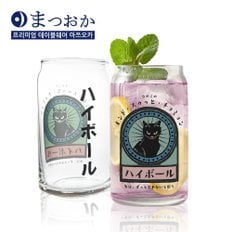 쿠로네코 하이볼 글라스 2P 선물세트 / 넉넉한 500ml /하이볼잔/유리컵/에이드잔/믹싱컵