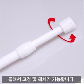 욕실 욕조 길이조절 무타공 얇은 미니 샤워 커튼봉 압축봉 소 26-43cm